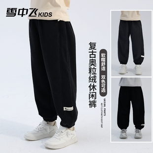 雪中飞童装男童加绒裤子秋冬款儿童中大童洋气冬装保暖灯芯绒长裤