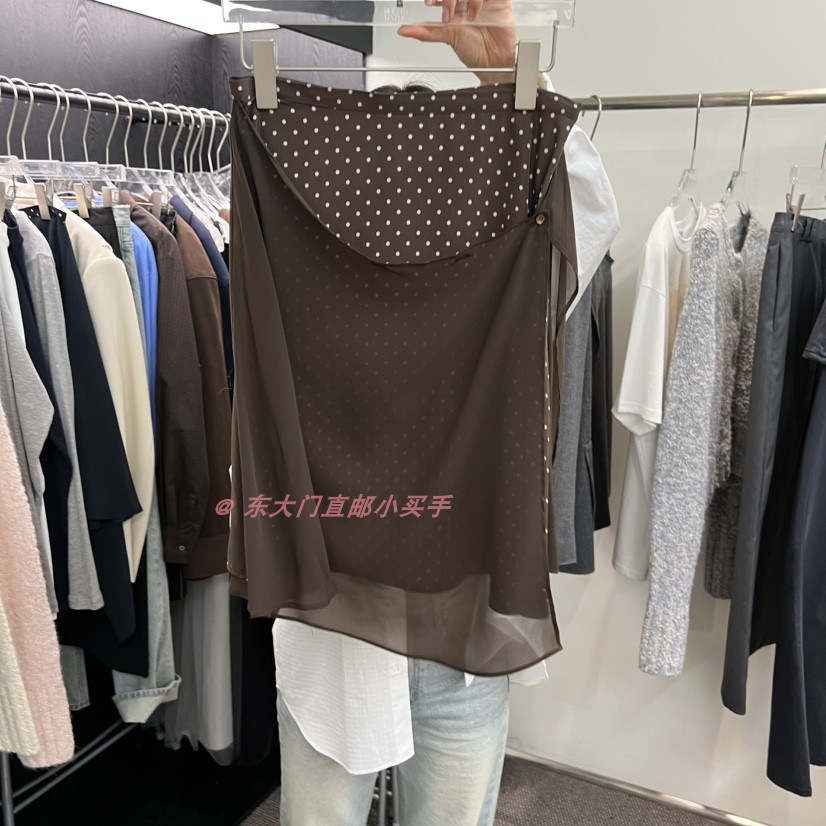 MORETHANYESTERDAY双层半身裙