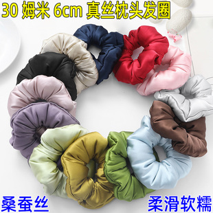 30姆米6cm带填充真丝枕头发圈女大肠圈头绳发饰头花发绳头饰头花