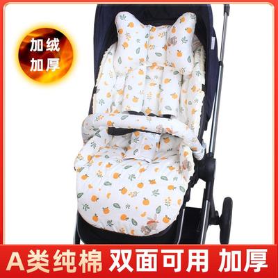 婴儿车坐垫四季通用加厚软垫