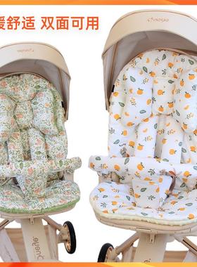 适用丸丫T6plus婴儿推车坐垫秋冬棉垫遛娃神器推车靠躺垫四季通用