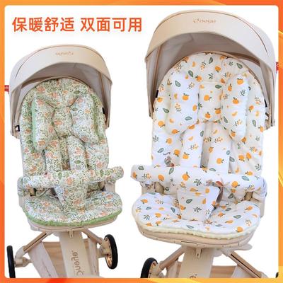 婴儿推车坐垫四季通用
