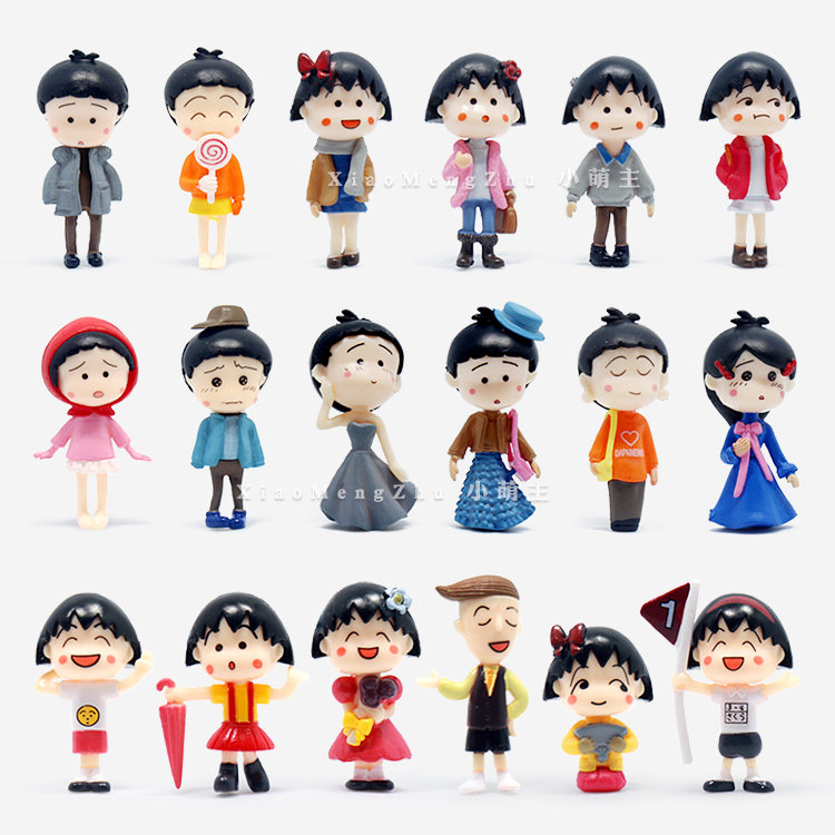 Ball Collection Refrigerator sticker lovely Meng things children Early education Magnetic stickers lodestone Home Furnishing ornamentin the Home accessories , Stickers , Refrigerator magnetic stickers  category - from Buy2taobao.com to provide professional Taobao agent buy service