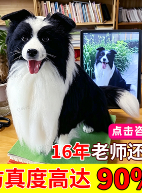 还原度高达90%高仿真定制