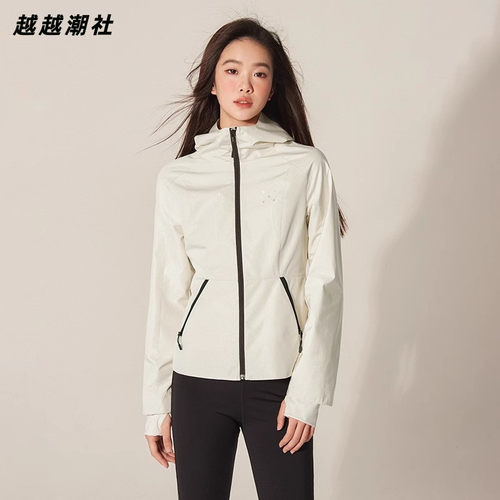 复古立领连帽修腰冲锋夹克女外套