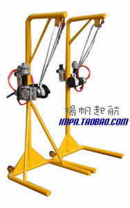 IMPA590603 船用气力吊机 气动吊机整套 船用气动式吊杆