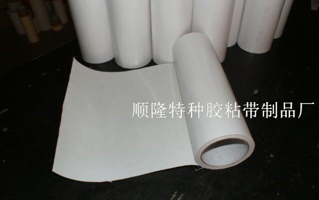 冲冠秒杀热销千件加宽双面胶十年保持力任意宽度免费定做