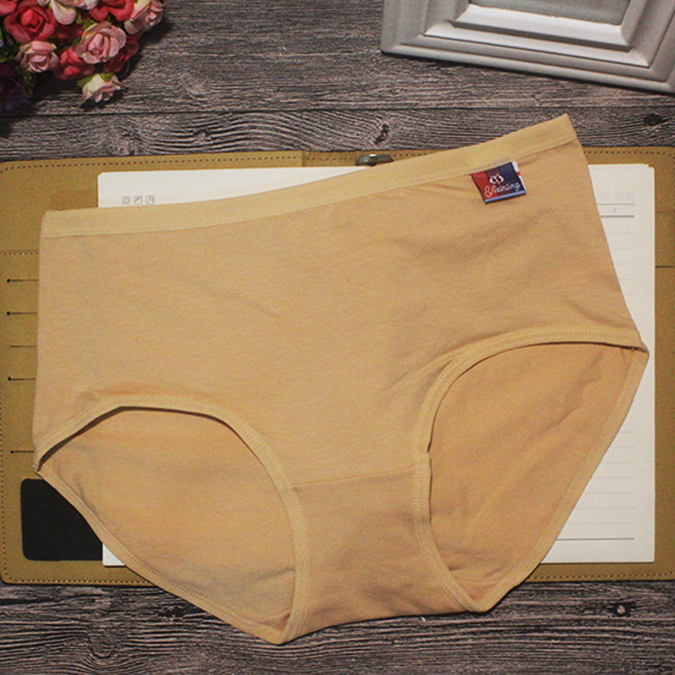 内裤女纯棉女士提臀大码全棉三角短裤中高腰透气宽松 人家美,女士内衣/男士内衣/家居服,女三角裤,淘宝优惠券,粉丝福利购,淘宝优惠卷