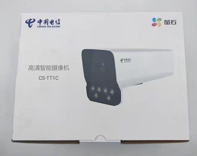 萤石电信手机对讲看家视频监控器图片