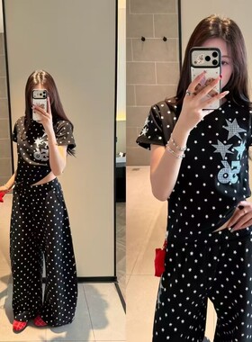 夏季星星印花刺绣瑜伽阔腿套装