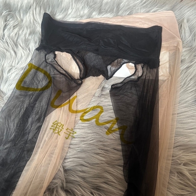 【假吊带】融化无缝0.1D巧克力色丝袜超薄丝滑柔软细腻透明连裤袜