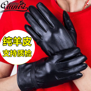 真皮手套男士冬季加绒加厚保暖女士羊皮手套骑行开车摩托车薄款秋