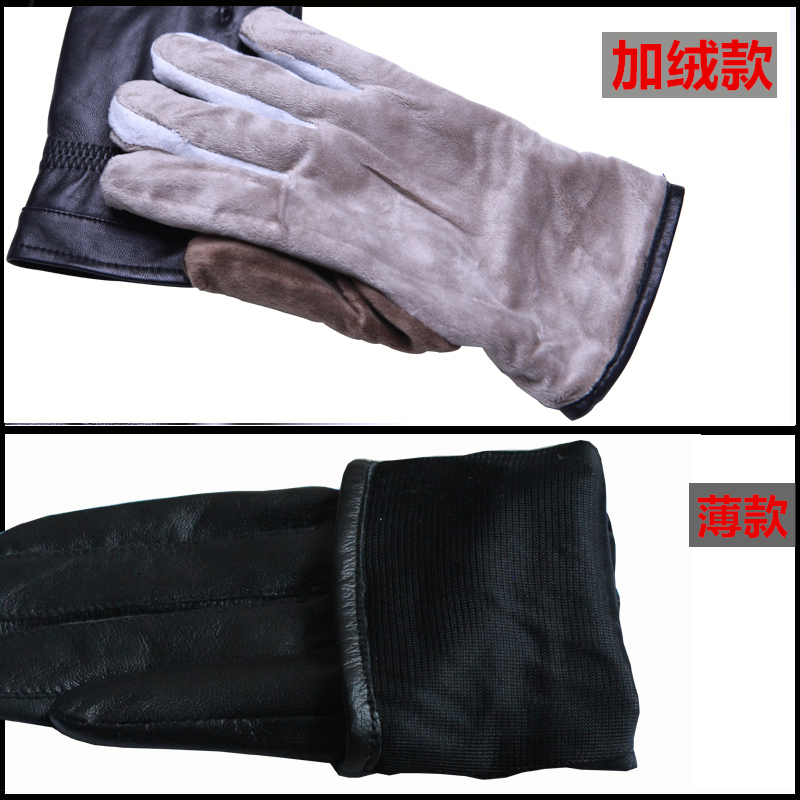 Gants pour homme en peau de mouton - Ref 2781411 Image 4