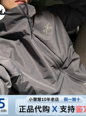 Arcteryx始祖鸟 Beta LT AR  Jacket GTX 硬壳防风防水冲锋衣外套