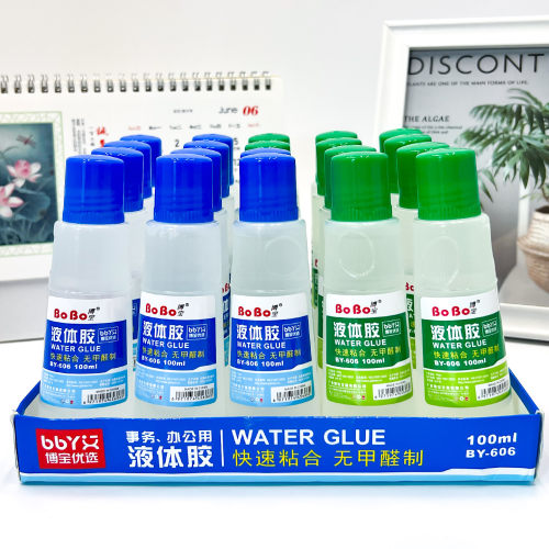 大支液体办公胶水粘贴票据文具胶