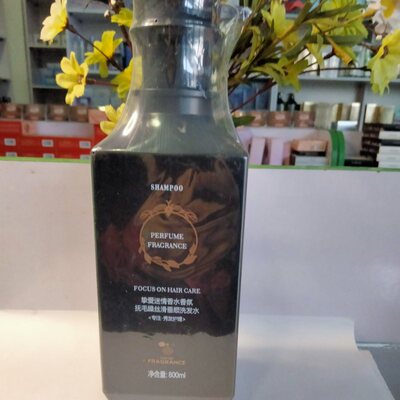 名蔻丝滑垂顺洗发水800ml