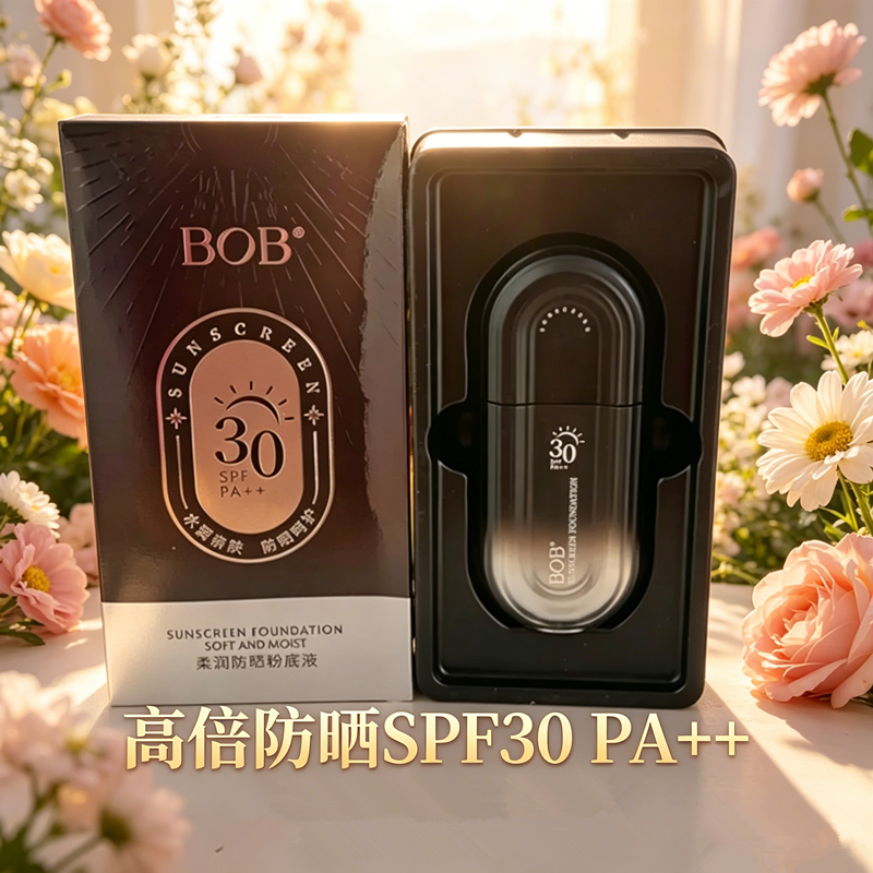 BOB柔润防晒粉底液30gSPF30/PA++遮瑕水润持妆修饰服帖女士