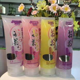 买2送1桑芙兰水漾柔嫩锁水祛死皮凝露168ml清洁水嫩软化角质1瓶