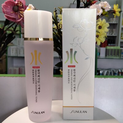 买2送1桑芙兰紧肤亮泽盈润水120ml补水嫩滑女士学生