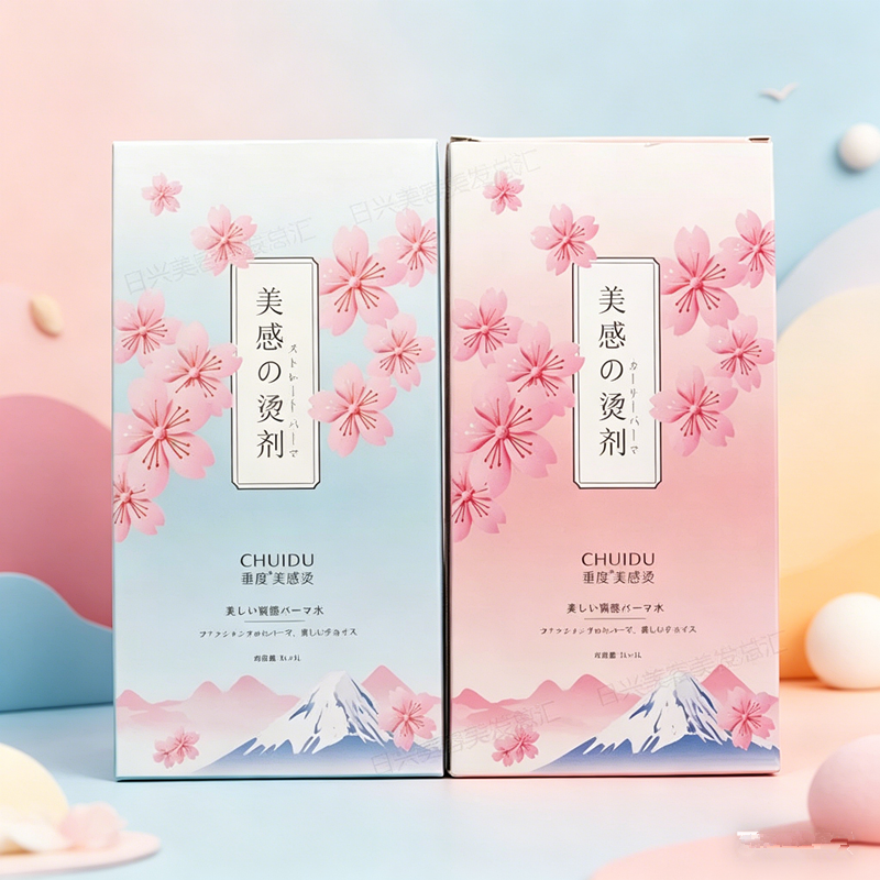 理发店垂度美感烫直发膏1000mmx2离子烫软化剂拉直膏热烫塑型光泽