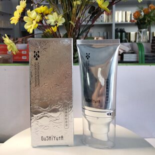 故事与她白金焕颜粉底液35g遮瑕透亮柔滑细腻自然女士学生