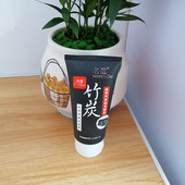 名蔻竹炭补水净爽洁面膏130ml泡沫丰富清洁清爽水润男女