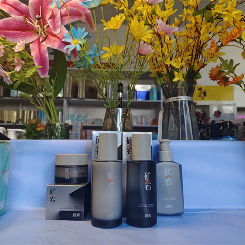 劲爽矿岩男士补水保湿套装控油洁面精华水乳抗皱霜成人学生
