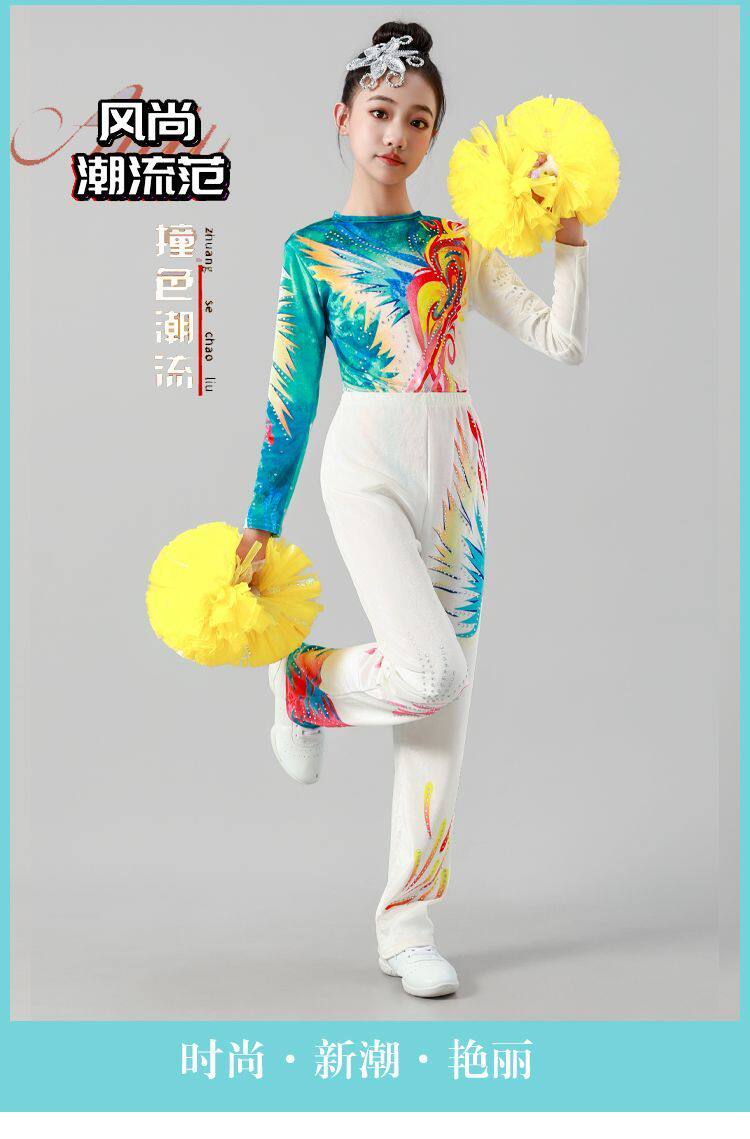 健美操服装团体套装健身体操演出服男女竞技比赛服啦啦队舞蹈成人