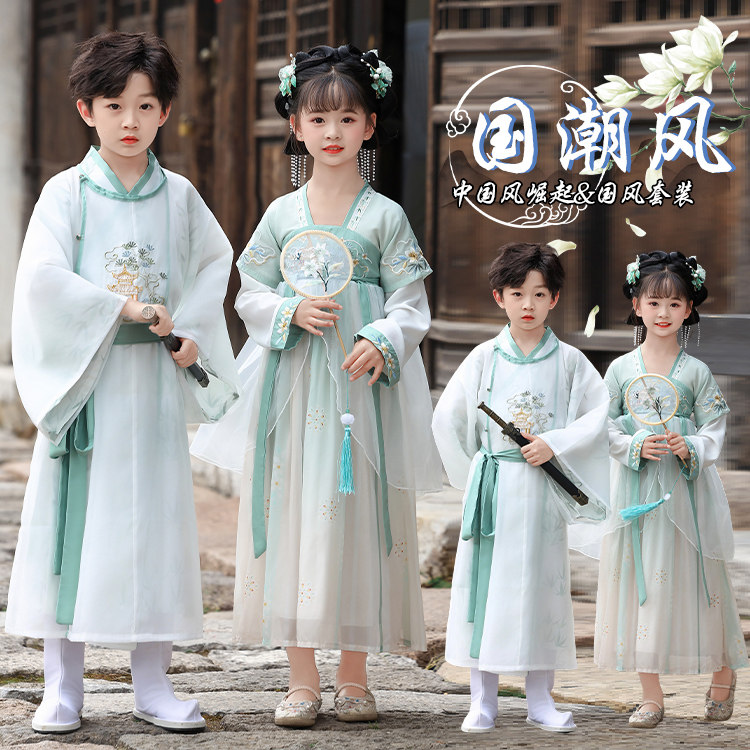 儿童汉服男童古装中国风国学服2汉服