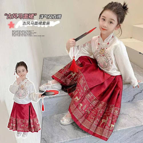 新中式马面裙汉服女朗诵合唱演出服2025新款春夏小女孩中国风套装