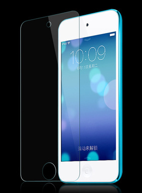 适用于iPod touch7钢化膜苹果itouch5/6屏幕贴膜高清玻璃膜防刮