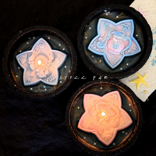 STILL【十二星座】香薰蜡烛小众高级送男女生闺蜜生日新年礼物