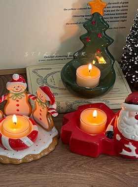 STILL小众高级室内香薰蜡烛卧室圣诞烛台摆件送男女生圣诞节礼物