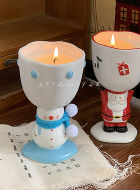 STILL【圣诞派对】创意香薰蜡烛室内家用持久礼盒送男女生礼物
