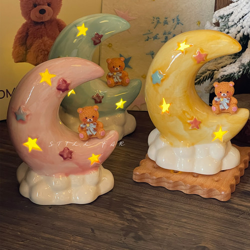 STILL【月亮熊】床头小夜灯卧室睡眠灯摆件送女生闺蜜生日礼物