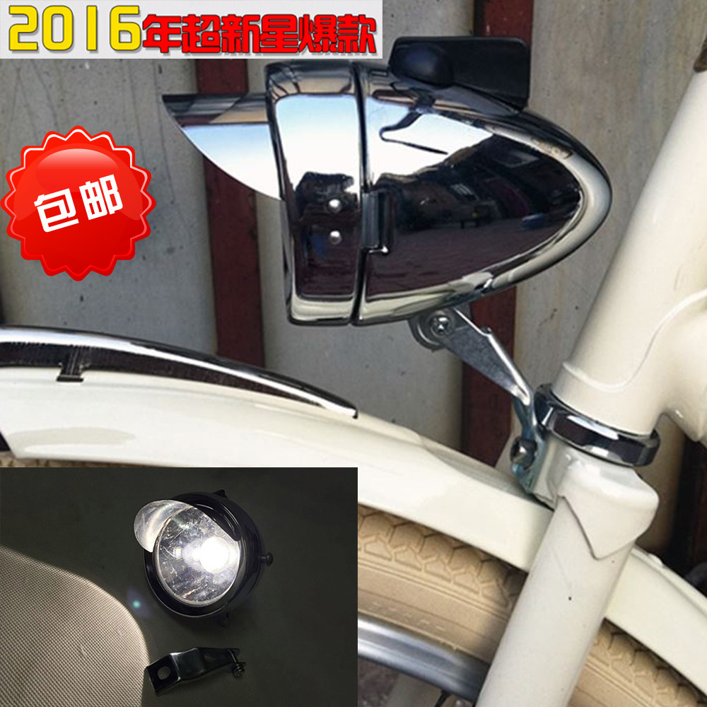 Eclairage pour vélo - phare - Ref 2401383 Image 1