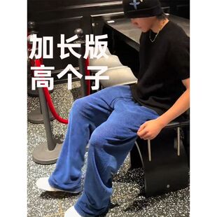 蓝第13直筒慵懒之眼透气轻弯刀纱雾克莱因男季裤子云面黑洞双