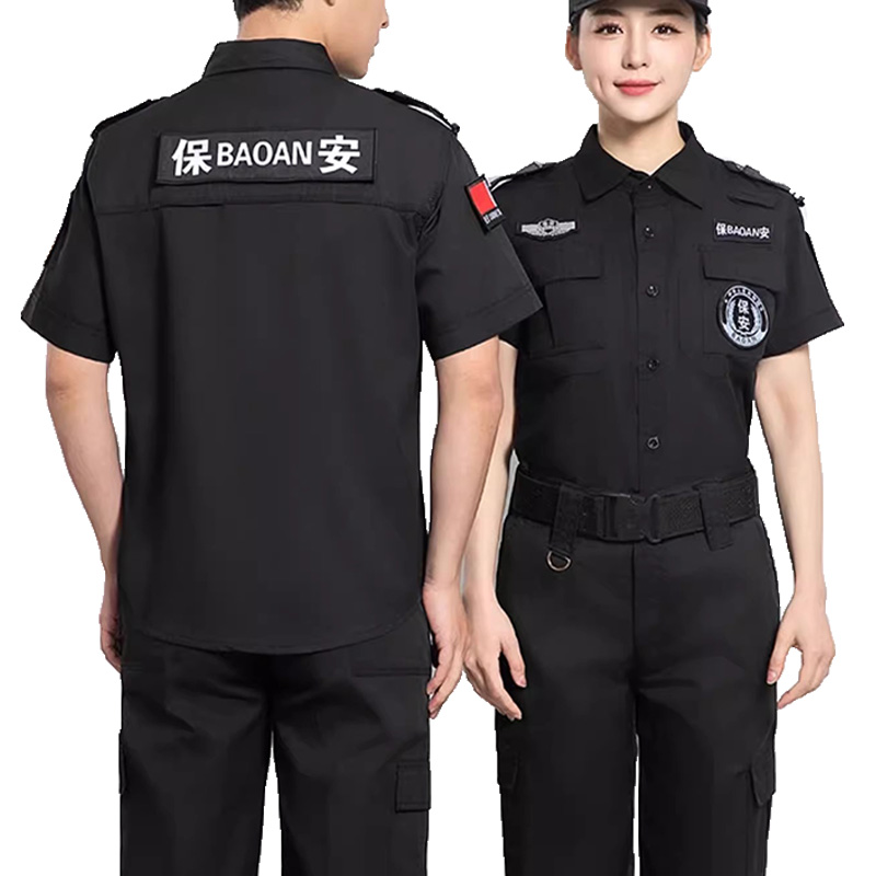 保安工作服冬装加厚商场物业小区门卫作训制服套装长袖男春秋夏装