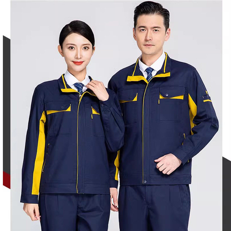 磨毛工作服春秋男装长袖加厚汽修耐磨上衣物业装修工人劳保服套装