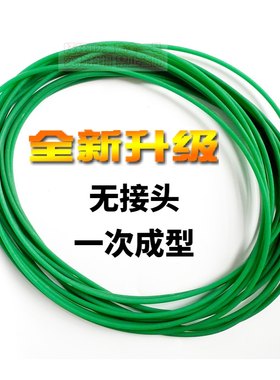 适用松下美的格力太阳干衣机皮带