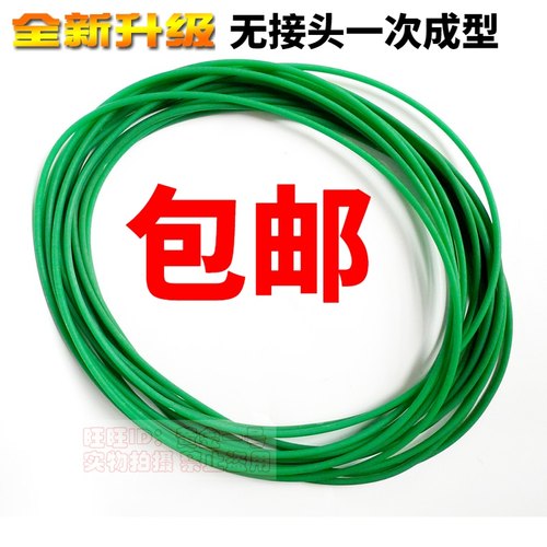 无接头干衣机皮带包邮