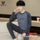 初高中学生大童男孩线衣线裤 男款 德绒保暖内衣 套装 青少年秋衣秋裤