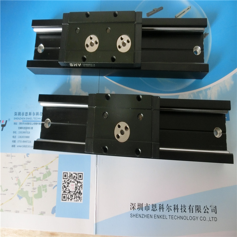 SVGB15NUU-4双轴心导轨滑块，直线滑轨厂家现货供应