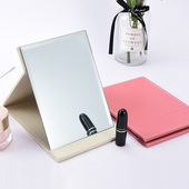 韩式 便携随身高清学生宿舍公主女大小号桌面梳妆镜 化妆镜折叠台式