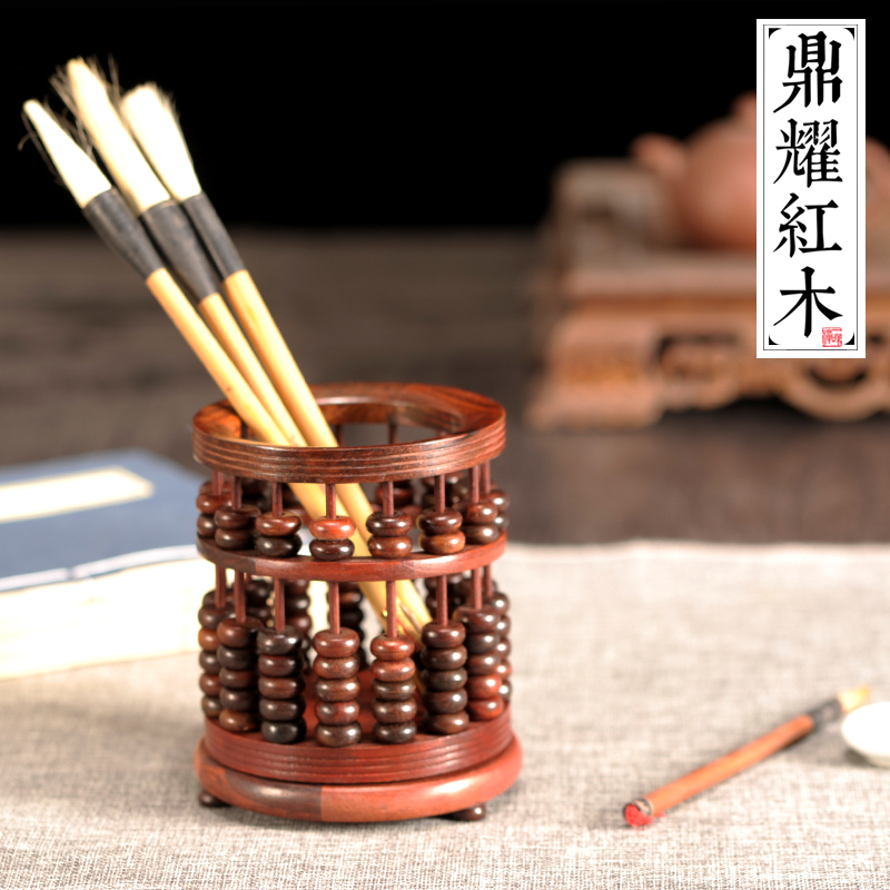 算盘笔筒红木创意珠算