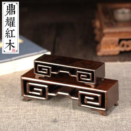 长方形奇石底座 根雕底座 木质 实木石头摆件紫砂壶书卷 佛像底座