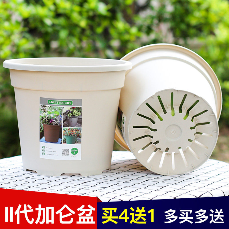 加仑树脂大花盆二代控根盆室内客厅阳台绿萝多肉花卉绿植盆栽种植