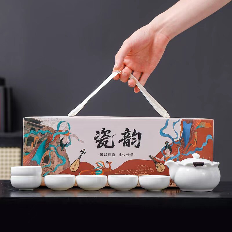 德话白瓷功夫茶具礼盒套装活动店庆开业同学会伴手礼定制logo