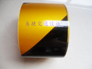 10公分 斜条纹反光膜/安全反光条/黑黄反光膜/反光材料/墙角反光