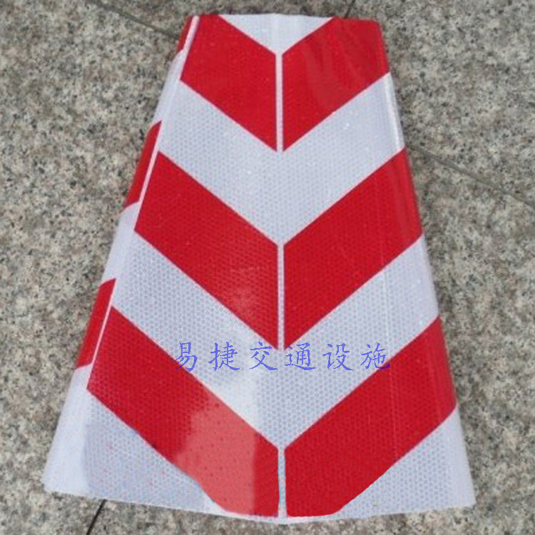 路锥反光套 路锥反光膜 路锥 隔离柱 晶格反光衣 可定做各种款式图片